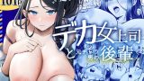 Rj01296871 img main