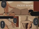 INC*ST ROOM#14