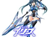 【ボイスドラマ付き】聖戦姫イリス THE GAME